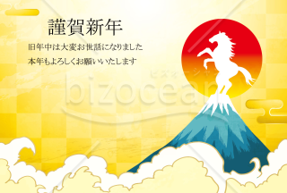 山の上から　背景金