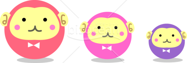 だるまのような丸い猿が3匹並んだイラスト