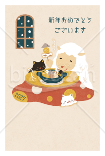 こたつでおでん・ひつじ君