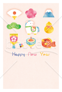 Happy並べ