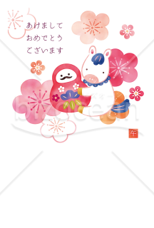 花だるま・午