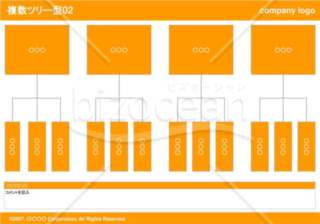 複数ツリー型02（Orange）