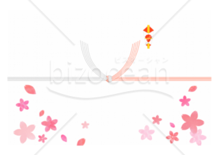【のし紙】結び切りタイプの水引き_桜