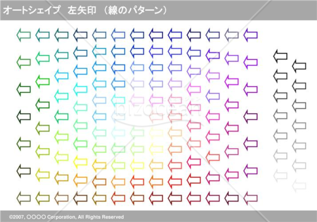 オートシェイプ　左矢印　（線のパターン）（グレイ）