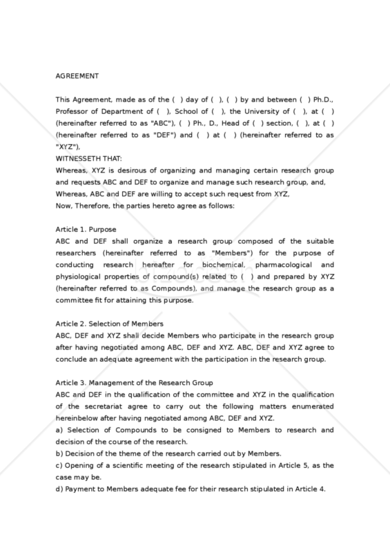 【和・英対訳】委託契約書（研究）(4a012)／AGREEMENT