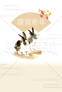 【卯年】水彩タッチのウサギの落ち着いた色合いの年賀状メール