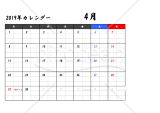 2019年カレンダー　月曜日始まり 4月　PDF