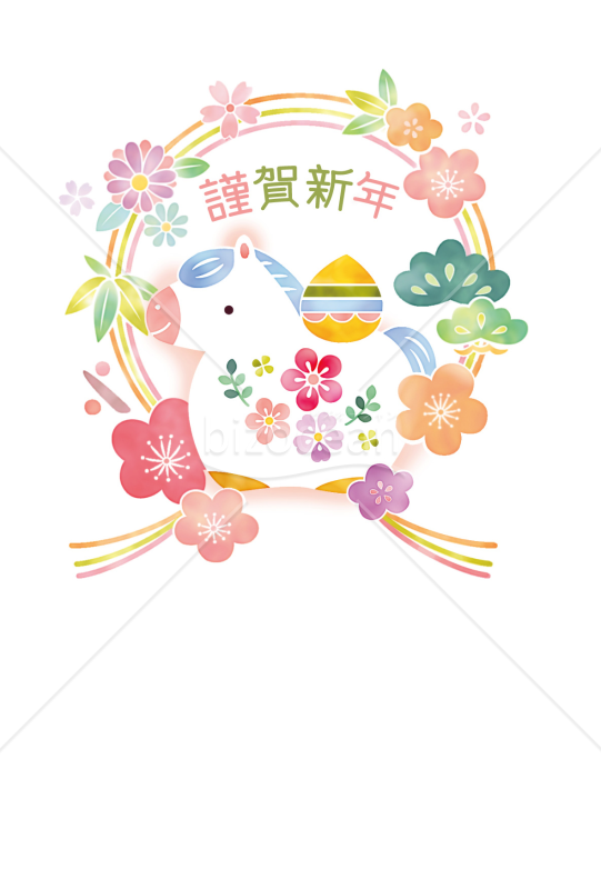 水引飾り・午