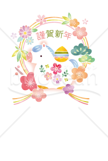 水引飾り・午