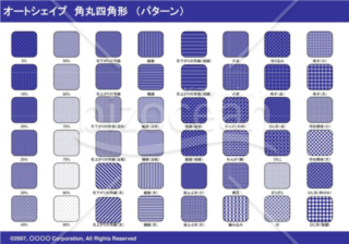 オートシェイプ　角丸四角形　（パターン）（ネイビー）