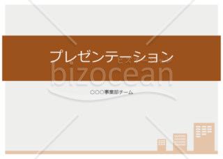 グレーな空にセピアな街並み