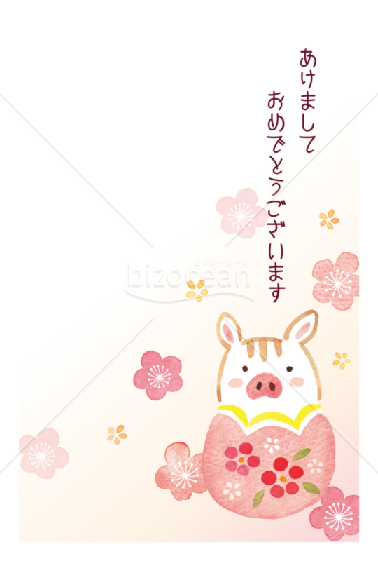 うり小法師