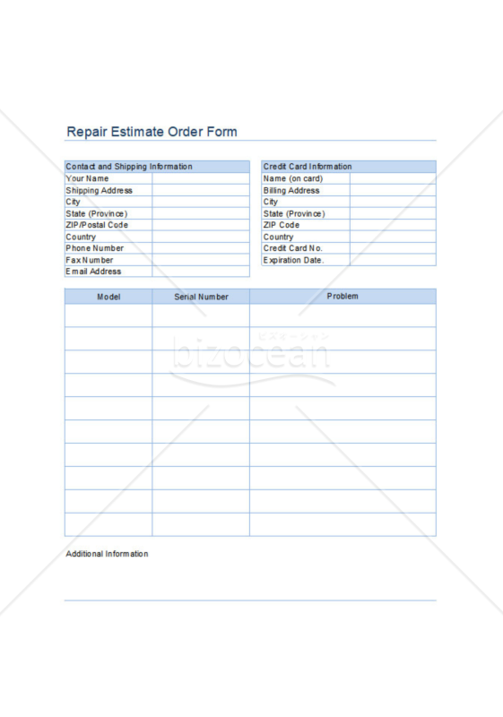 【英文】修理見積依頼書 (Repair Estimate Order Form)
