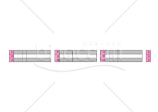 育児日記FMT