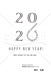 【2026年】蹄鉄をモチーフにしたスタイリッシュな年賀状