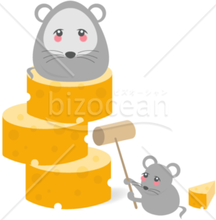 干支 子 鼠 のイラスト クリップアート素材の無料ダウンロード Bizocean ビズオーシャン