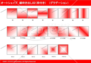 オートシェイプ　線吹き出し02（枠付き）　（グラデーション）(レッド)