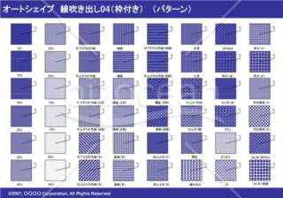 オートシェイプ　線吹き出し04（枠付き）　（パターン）(ネイビー)