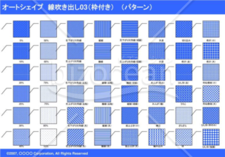 オートシェイプ　線吹き出し03（枠付き）　（パターン）(ブルー)