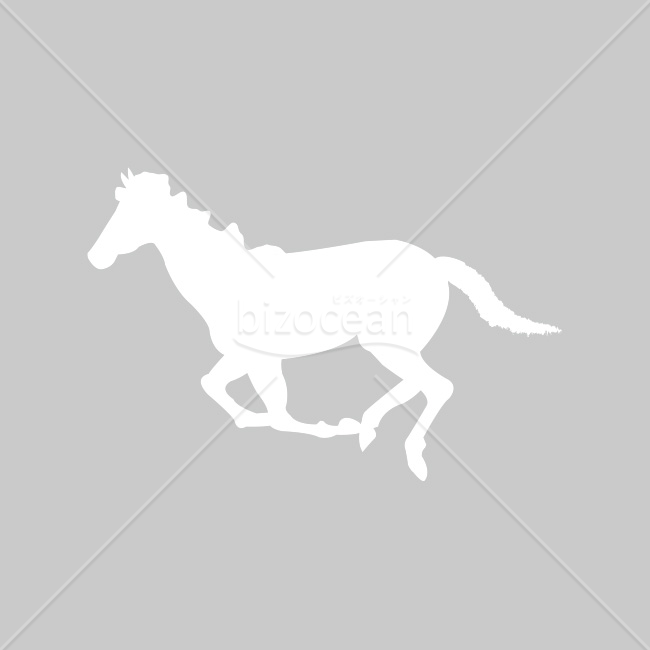 【2026年】「イラスト」躍動感あふれる馬の白抜きシルエット