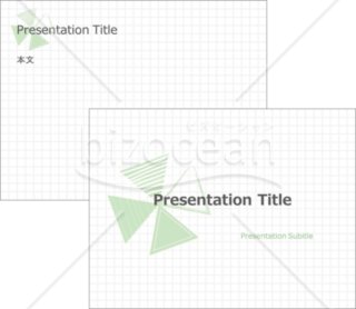 パワーポイントのデザインテンプレート009