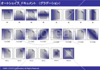 オートシェイプ　ドキュメント　（グラデーション）(ネイビー)