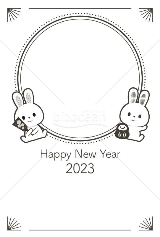 【2023年】モノクロの円形フォトフレーム年賀状