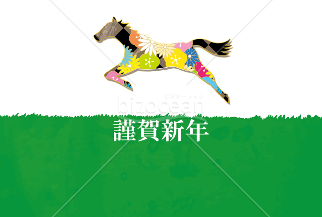 草原を走る馬　黒色