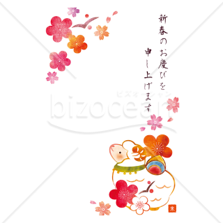 和の花と未