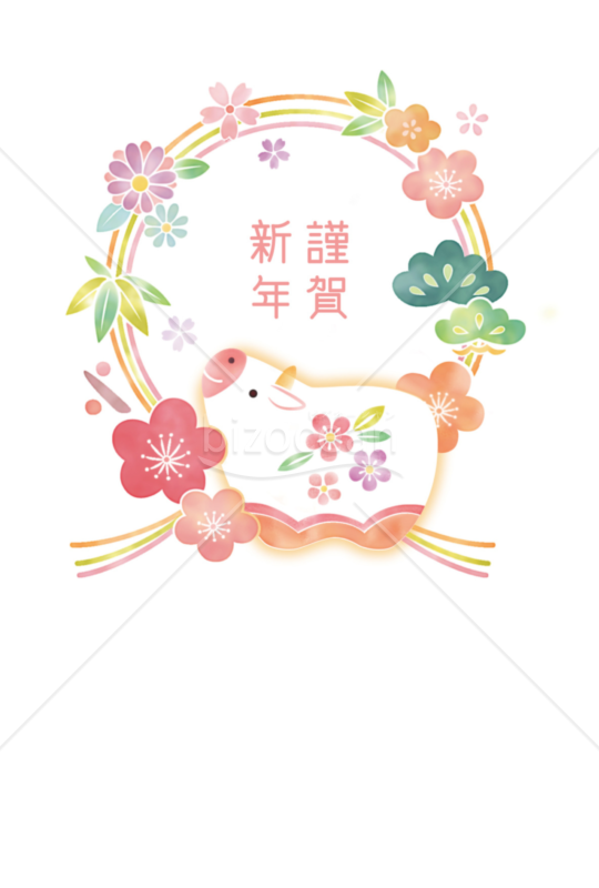 水引飾り・丑