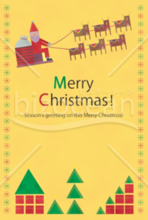 黄色背景で四角いサンタがプレゼンと運ぶクリスマスカード