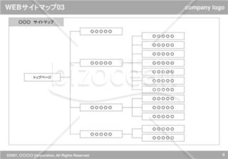 WEBサイトマップ03（Gray）