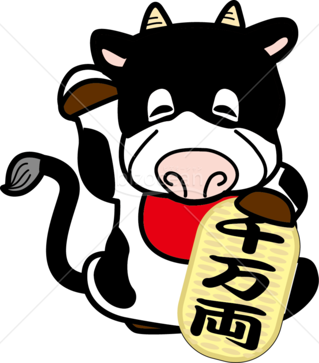 丑素材_02