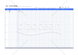 【Googleスプレッドシート】建築業用作業工程表（年間）