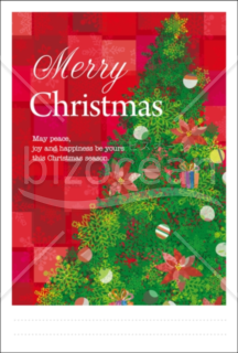 ゴージャスなクリスマスツリーが描かれた鮮やかなクリスマスカード