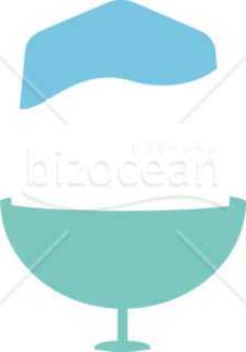 かき氷ブルーハワイ味のイラスト素材 Bizocean ビズオーシャン