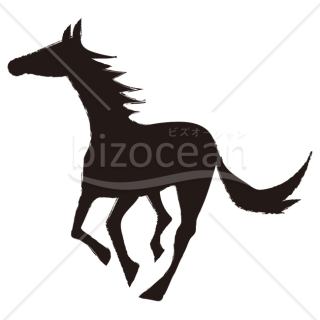 【2026年】「イラスト」疾走する馬の墨絵風シルエット