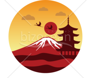 朝焼けの富士山のイラスト