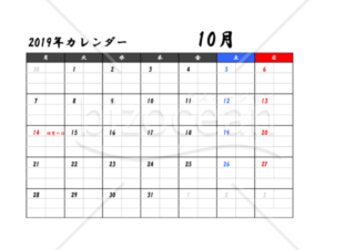 2019年カレンダー　月曜日始まり 　10月　PDF