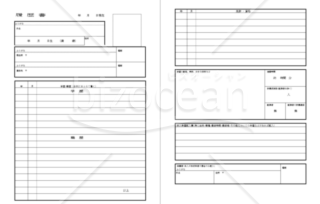 履歴書003
