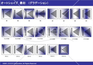 オートシェイプ　最初　（グラデーション）(ネイビー)