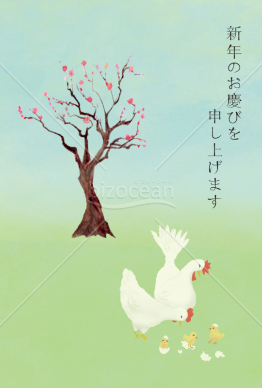 ニワトリと梅の木＿２（ＪＰＧ）