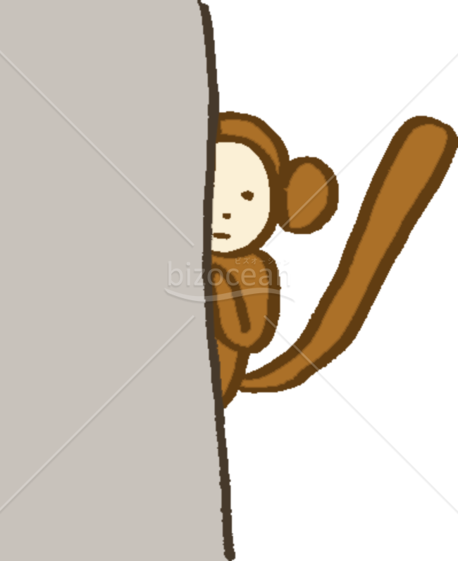のぞくさる