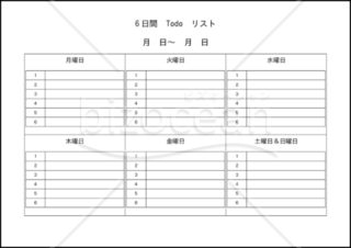 Todoリスト 004