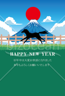 駆け抜ける馬　背景青