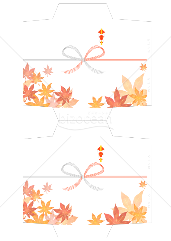 【ポチ袋】秋の紅葉