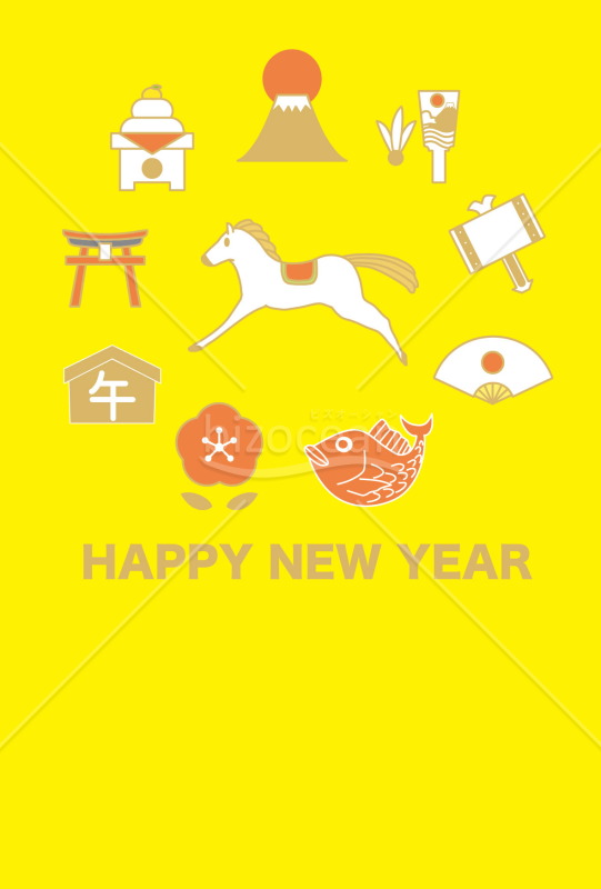 黄色の馬アイコン