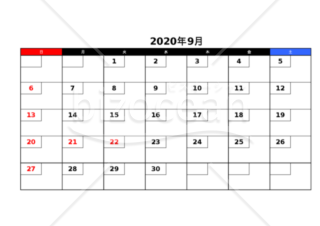 2020年９月　カレンダー　エクセル　無料