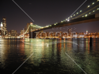 ニューヨーク州　ブルックリンブリッジと夜景
