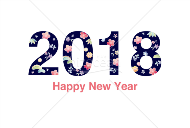 華文字2018